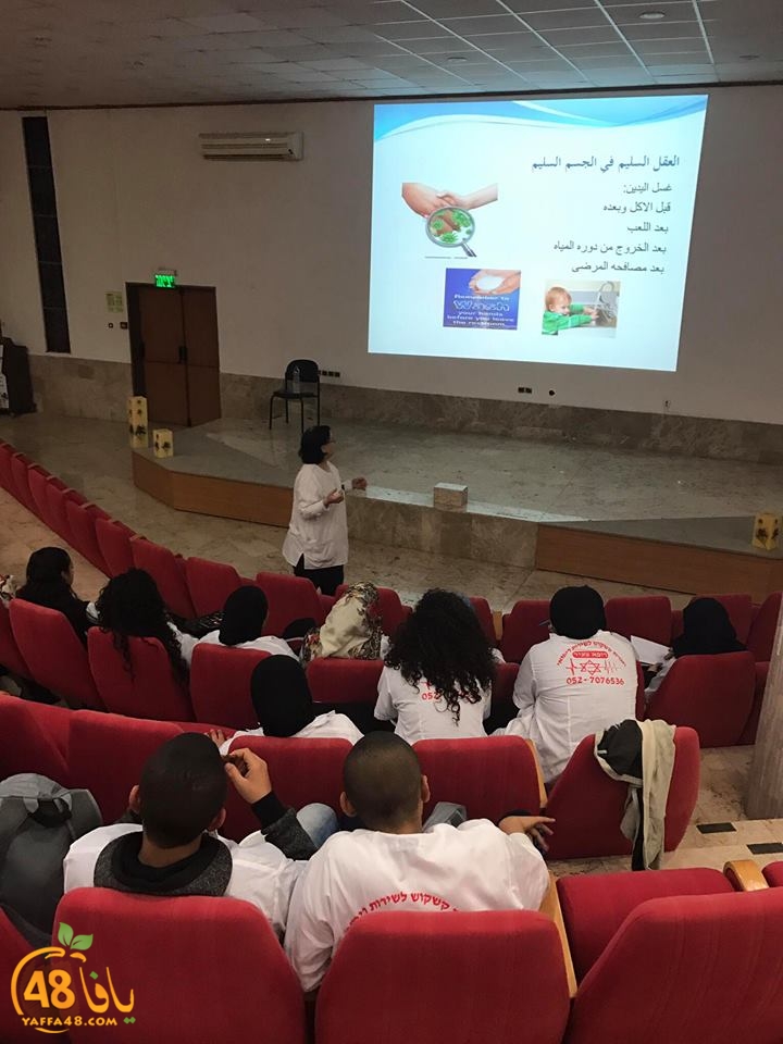 teb mashrot3 asdj (23).jpg